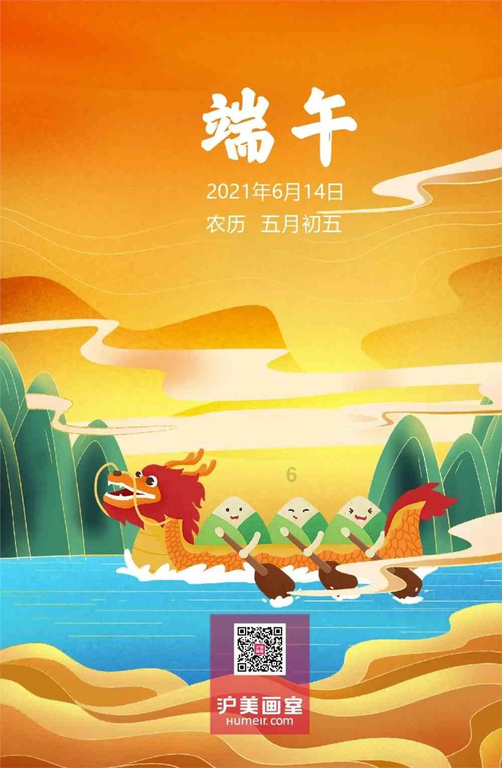 《仙剑世界》中手游上线steam