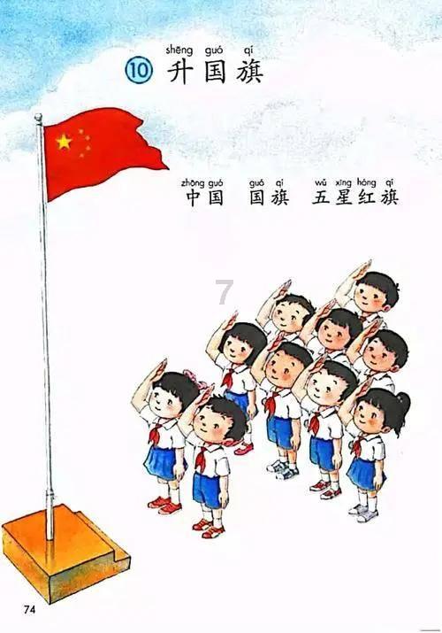 “促进民心相通 共建美好家园”对话会暨中国—东盟合作十大新闻发布活动在印度尼西亚举行