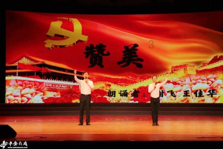 “促进民心相通 共建美好家园”对话会暨中国—东盟合作十大新闻发布活动在印度尼西亚举行